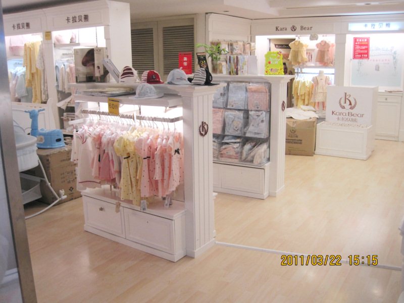 卡拉贝熊终端形象