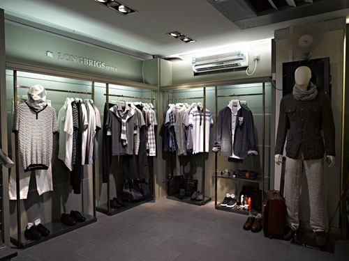 浪比时终端形象