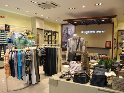 浪比时终端形象