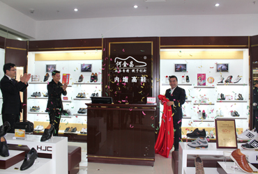 何金昌终端形象