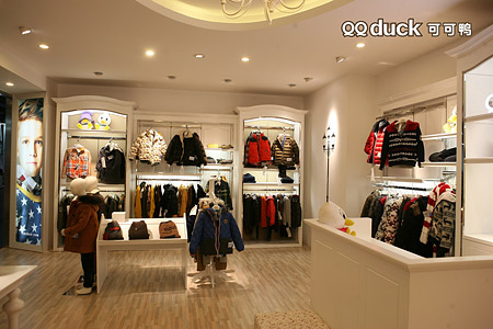 可可鸭终端形象