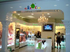 青青果终端形象