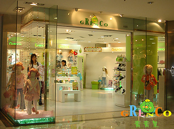 青青果终端形象