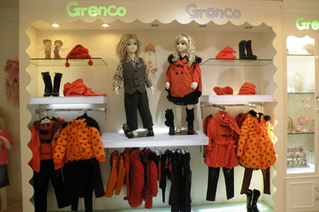 青青果终端形象