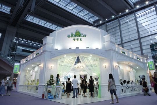 青青果终端形象