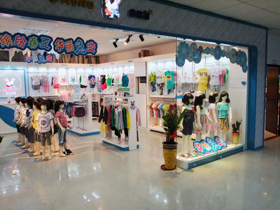 巴比兔终端形象