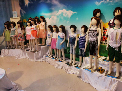 巴比兔终端形象