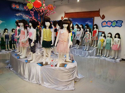 巴比兔终端形象