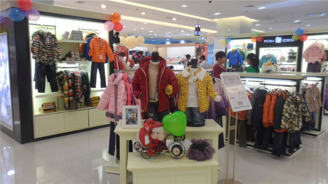 巴柯拉专卖店形象展示