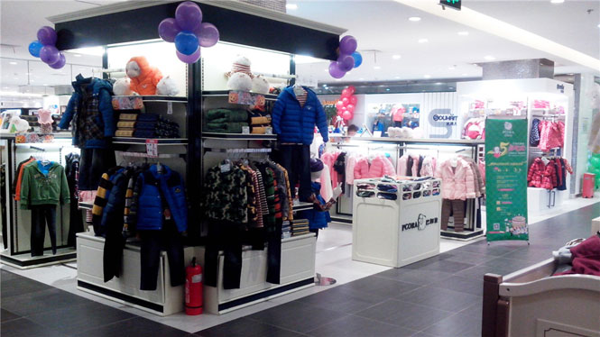 巴柯拉专卖店形象展示