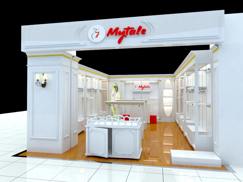 童话故事终端形象