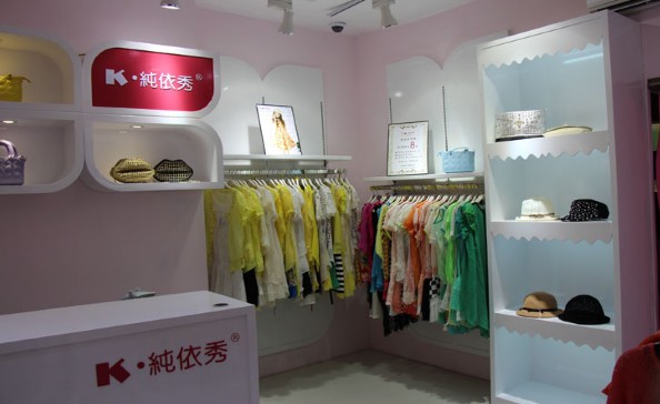 K．纯依秀专卖店形象展示