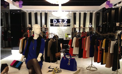 DITIZI迪缇孜女装专卖店形象展示