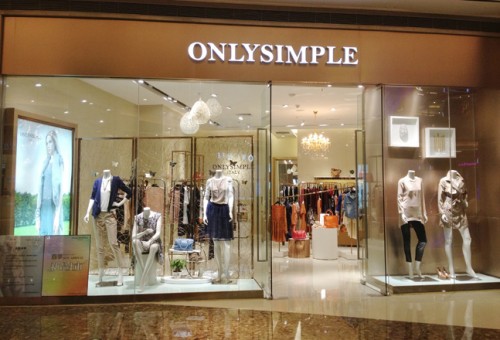 唯简专卖店形象
