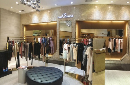 唯简专卖店形象