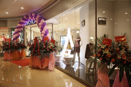 红凯贝尔专卖店形象展示