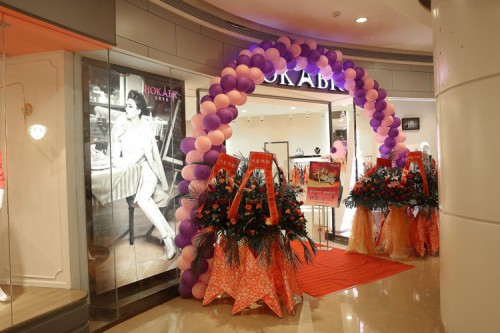 红凯贝尔专卖店形象展示