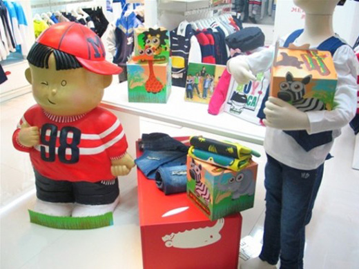 西瓜太郎店面展示