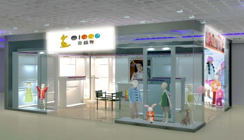 米酷儿店铺展示