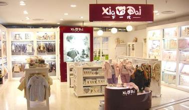 下一代店面形象展示