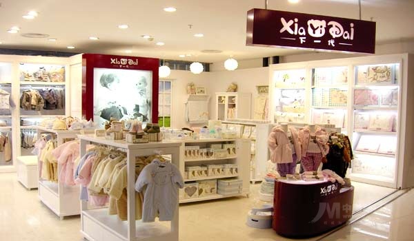 下一代店面形象展示