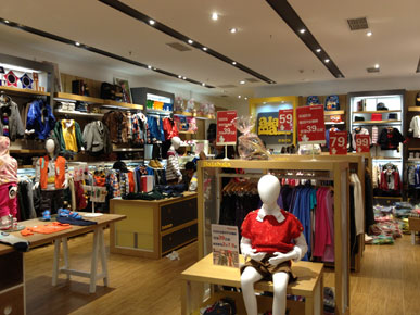 巴拉巴拉balabala终端形象