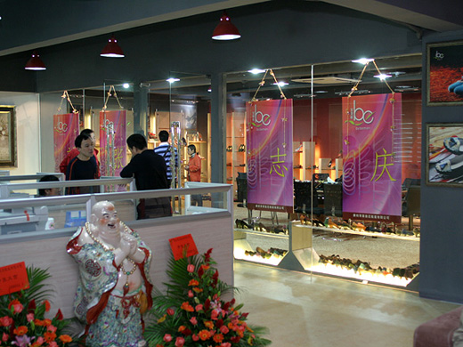 宝曼妮女鞋店铺展示