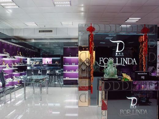 富丽达店面展示