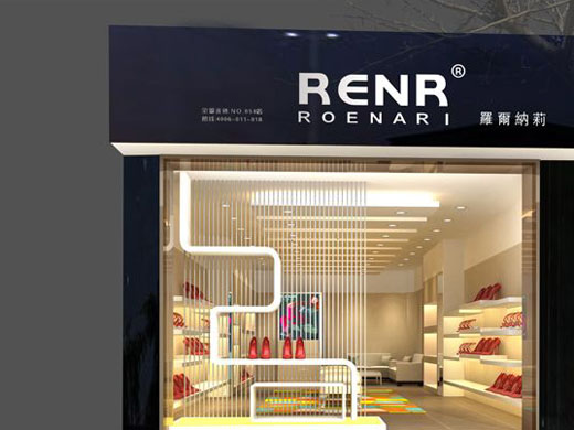 罗尔纳莉店面效果展示