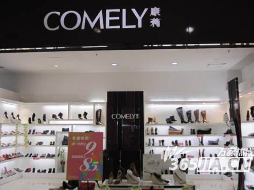 康莉、安玛莉品牌女鞋店面展示
