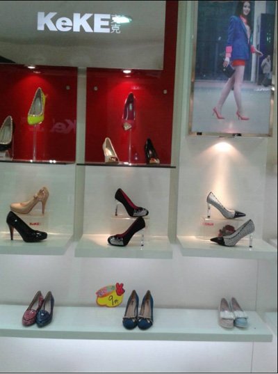 克克女鞋专卖店店面展示