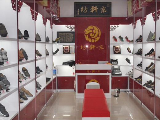 公司加盟店之一