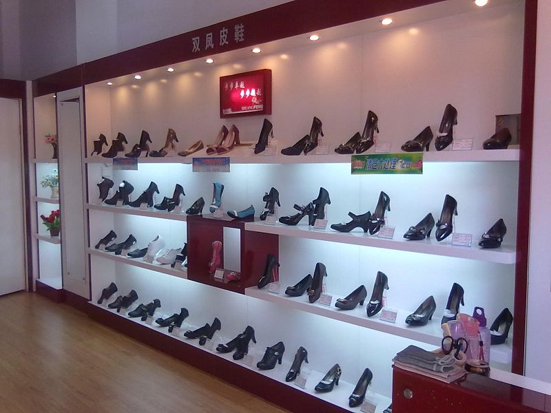 双风店面形象展示