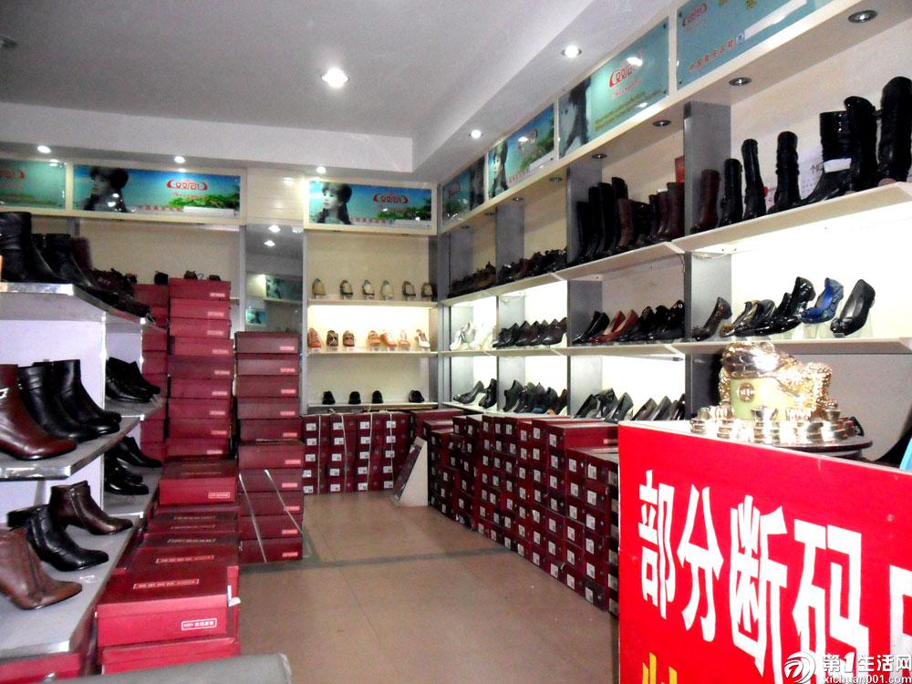 双风店面形象展示