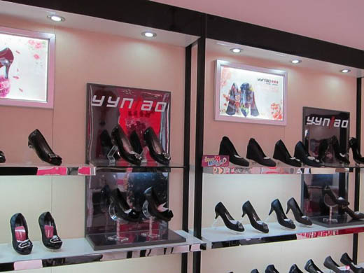 依依鸟店面展示