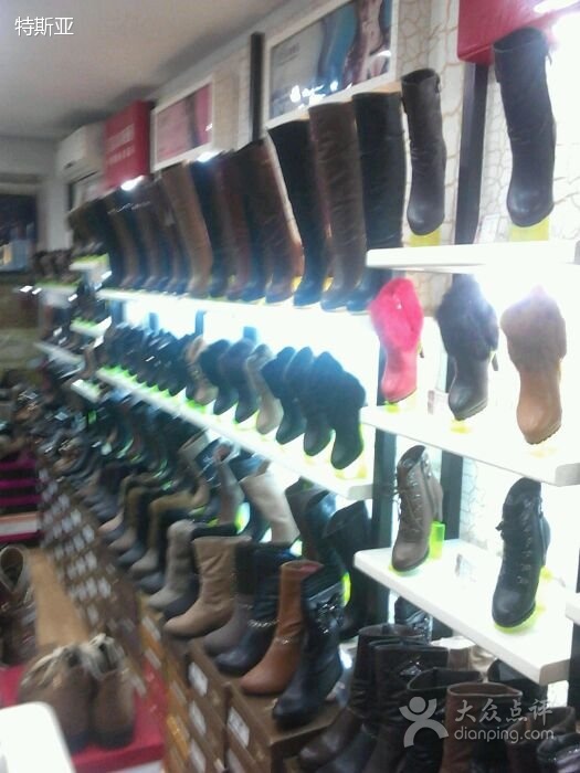 特斯亚店面形象展示