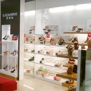 四季风上海虹口店