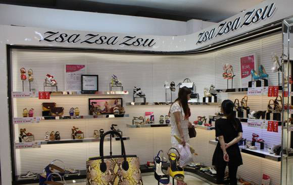 ZSAZSAZSU店面形象