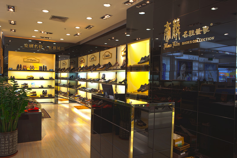 豪麟店面形象展示