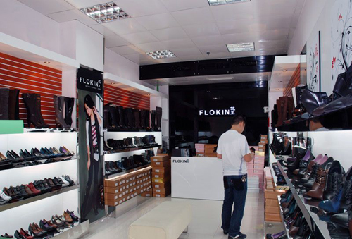 花王湖南公司店面形象