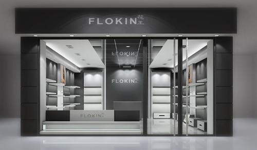 花王女鞋店面形象效果图