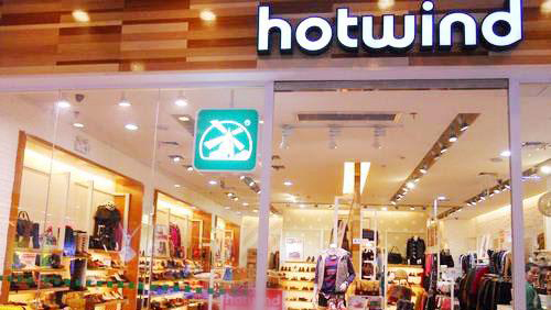 热风女鞋店面形象