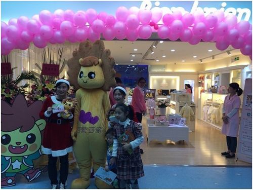 小狮贝恩正佳旗舰店