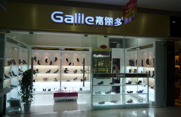 嘉俪多女鞋店面展示