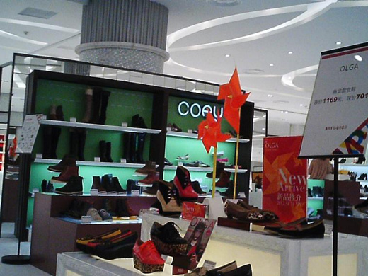 酷丽女鞋店面展示
