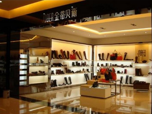 金帝贝尔店面形象展示