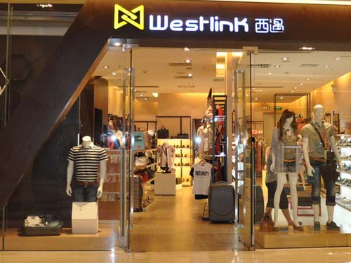 西遇品牌加盟店店面形象展示