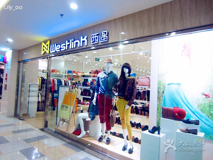 西遇品牌加盟店店面形象展示