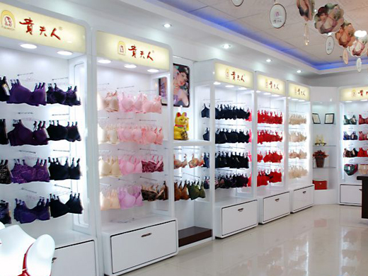 贵夫人形象终端展示