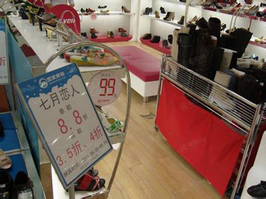 七月恋人店面形象展示